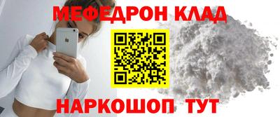 герыч Бузулук