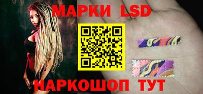 герыч Бузулук