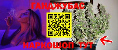 герыч Бузулук