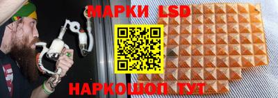 герыч Бузулук