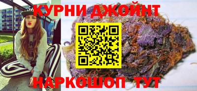 ALPHA PVP Будённовск