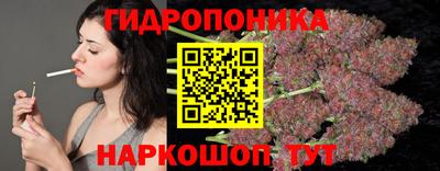 кокаин премиум Бугуруслан