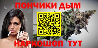 ALPHA PVP Будённовск
