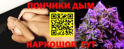 кокаин премиум Бугуруслан