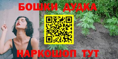 герыч Бузулук
