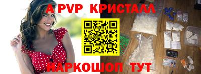 кокаин премиум Бугуруслан