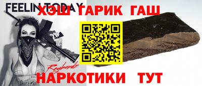ALPHA PVP Будённовск