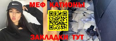 ALPHA PVP Будённовск