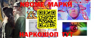 ALPHA PVP Будённовск